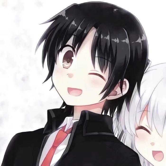 无敌的我