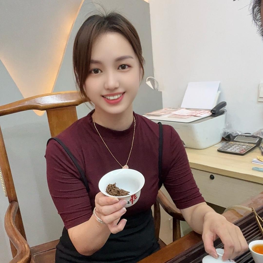 安溪县凤城如艺轩茶行R