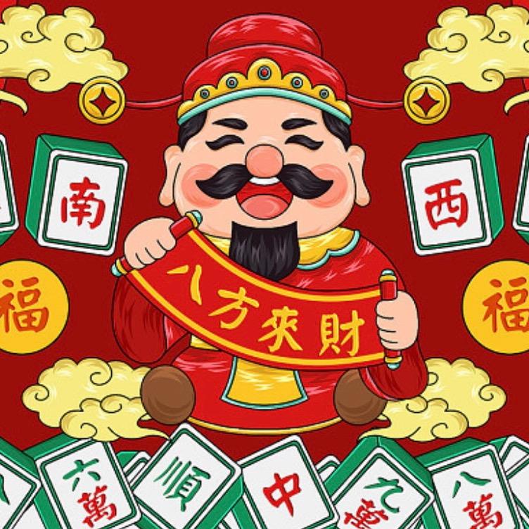 三公牛牛跑的快
