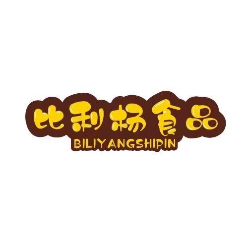 xiamihaowu