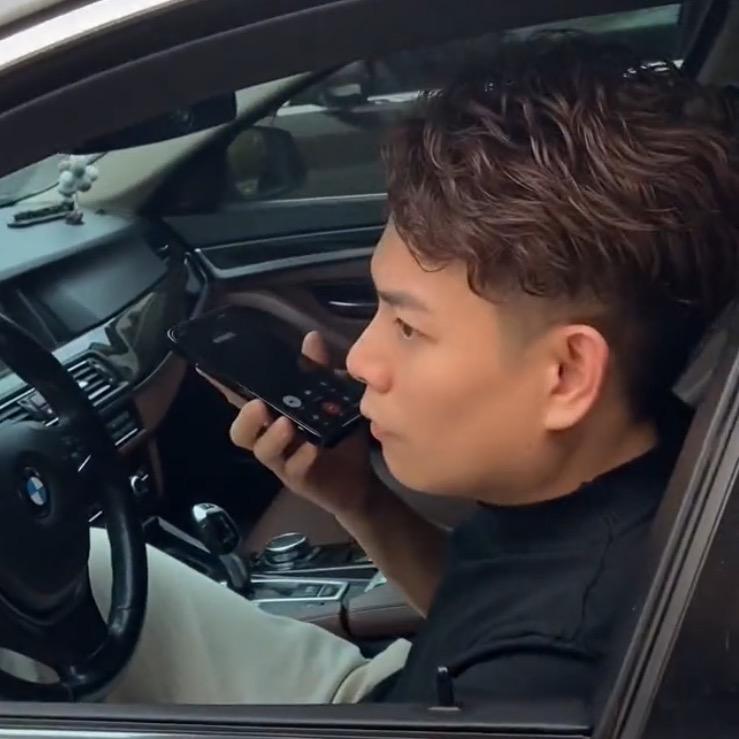 李老二