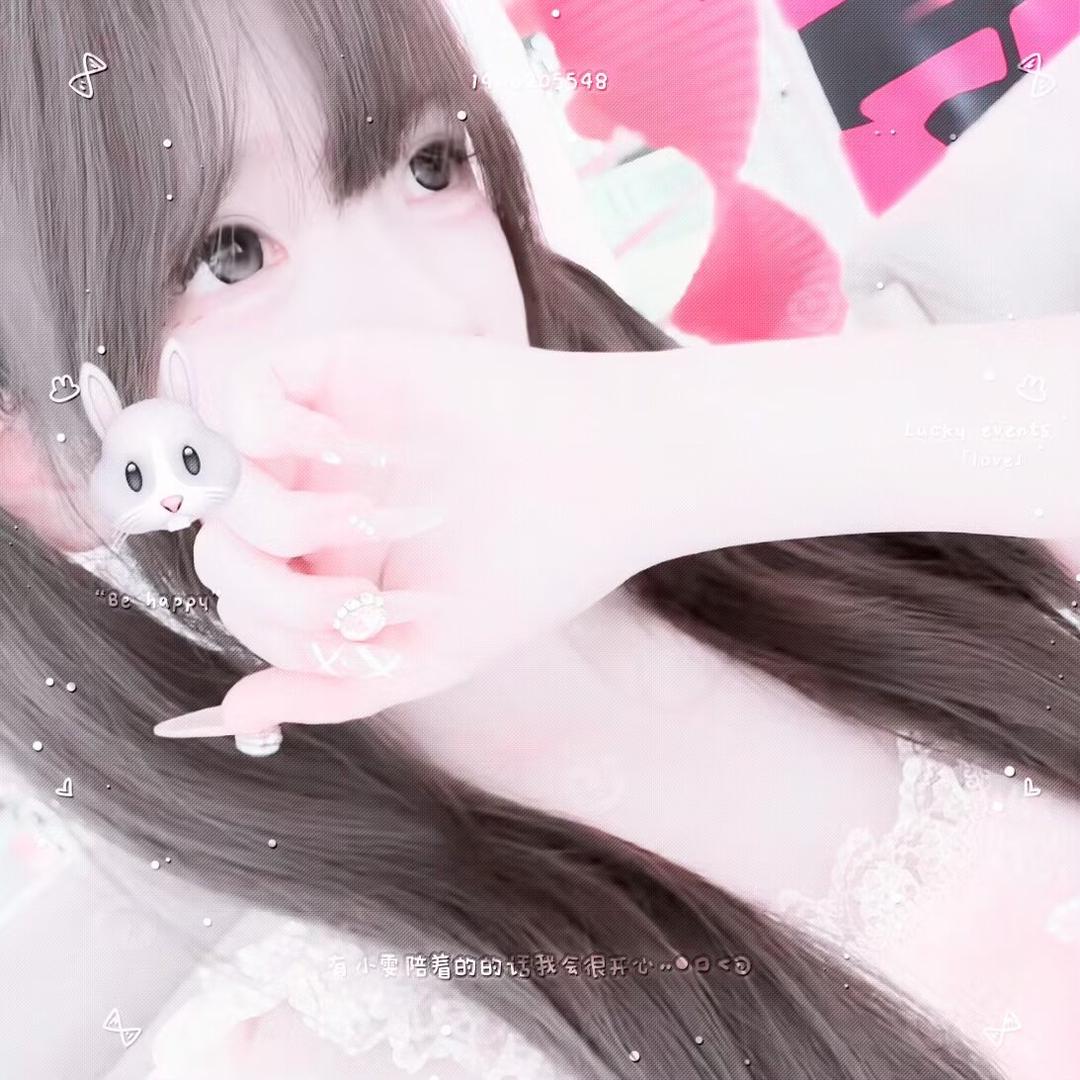 憶酱