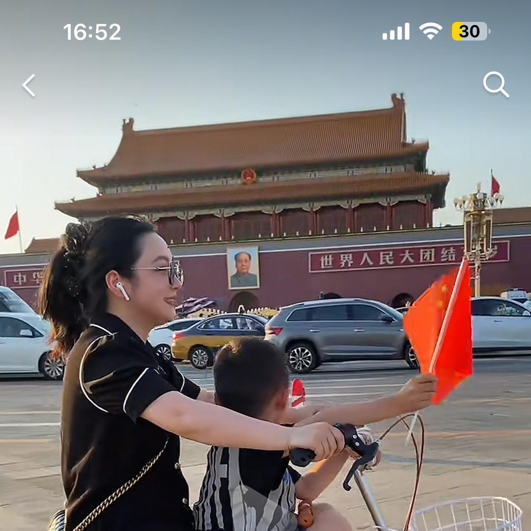 🌈阿拉灯神丁🌈