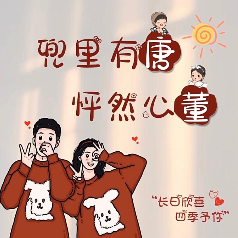 冷先生