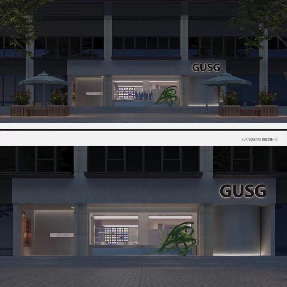GUSG-YOYO