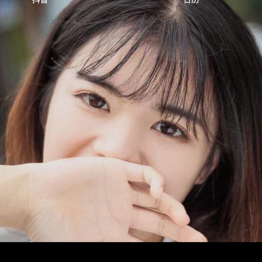 瑶瑶家水杯批发1