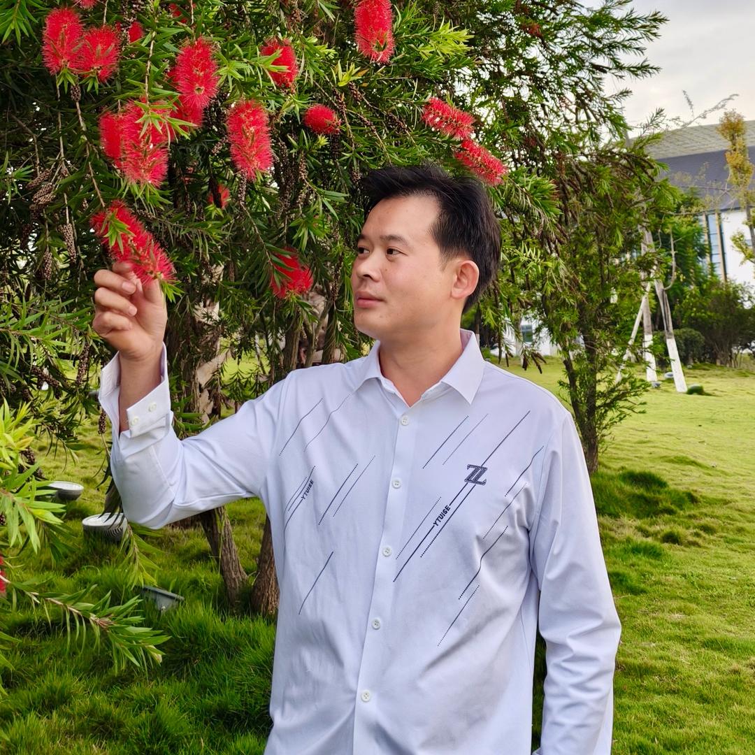 文山运达山货土特产