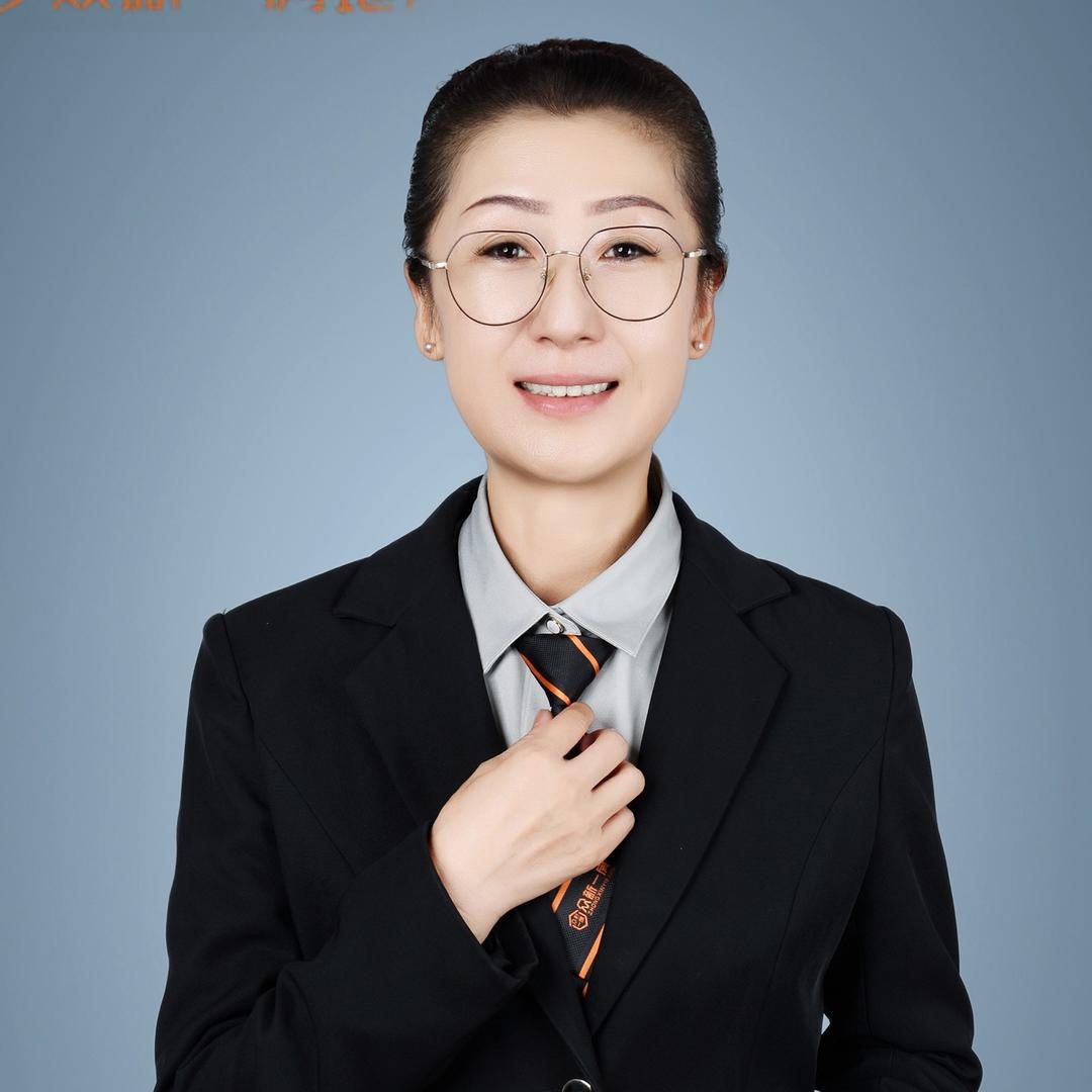 员姐说房（石河子）