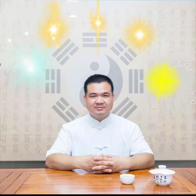 关师傅游山记