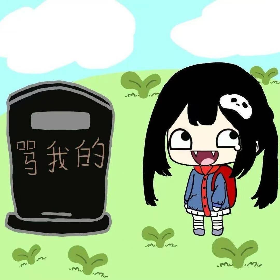 白杨木