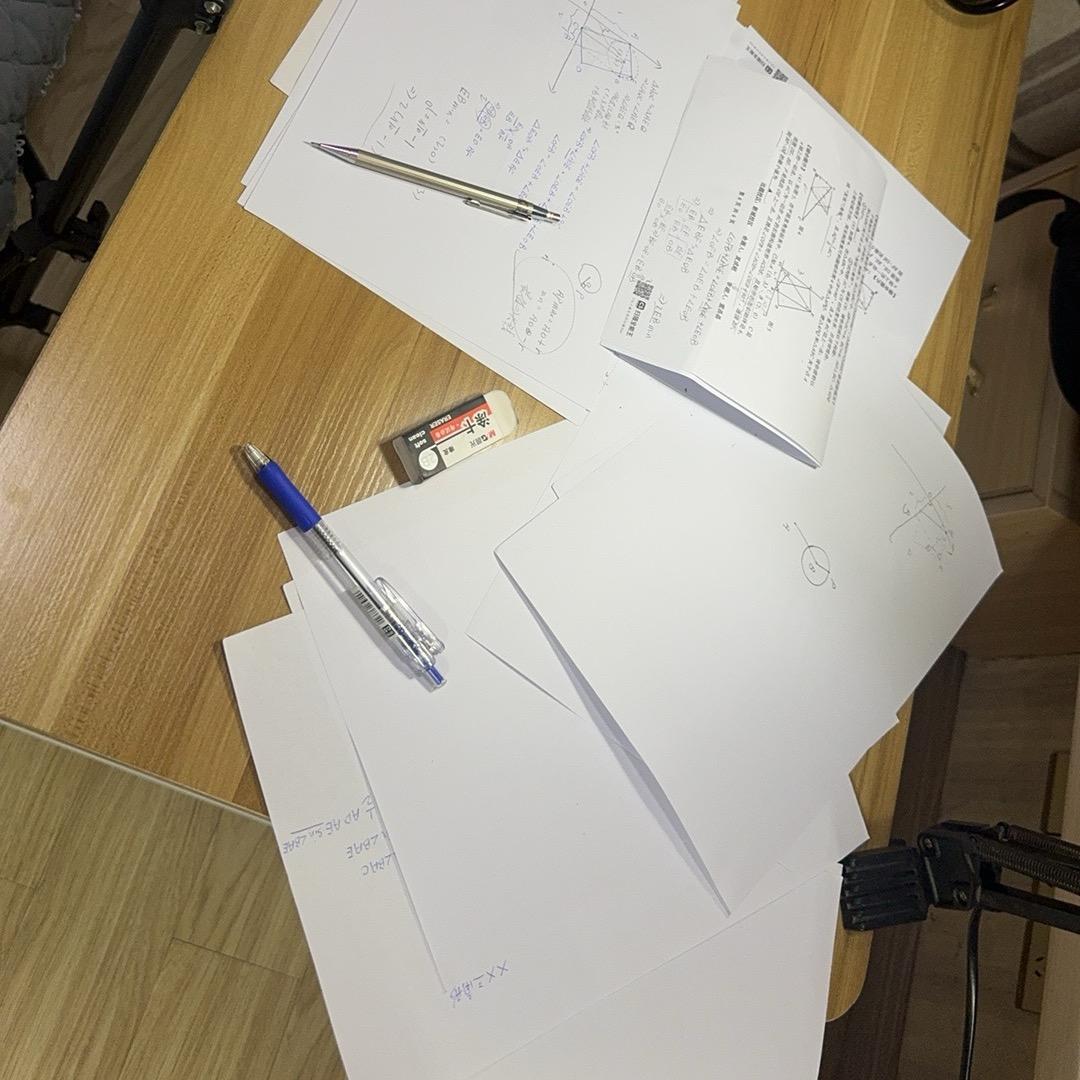 淮安中考数学陈老师