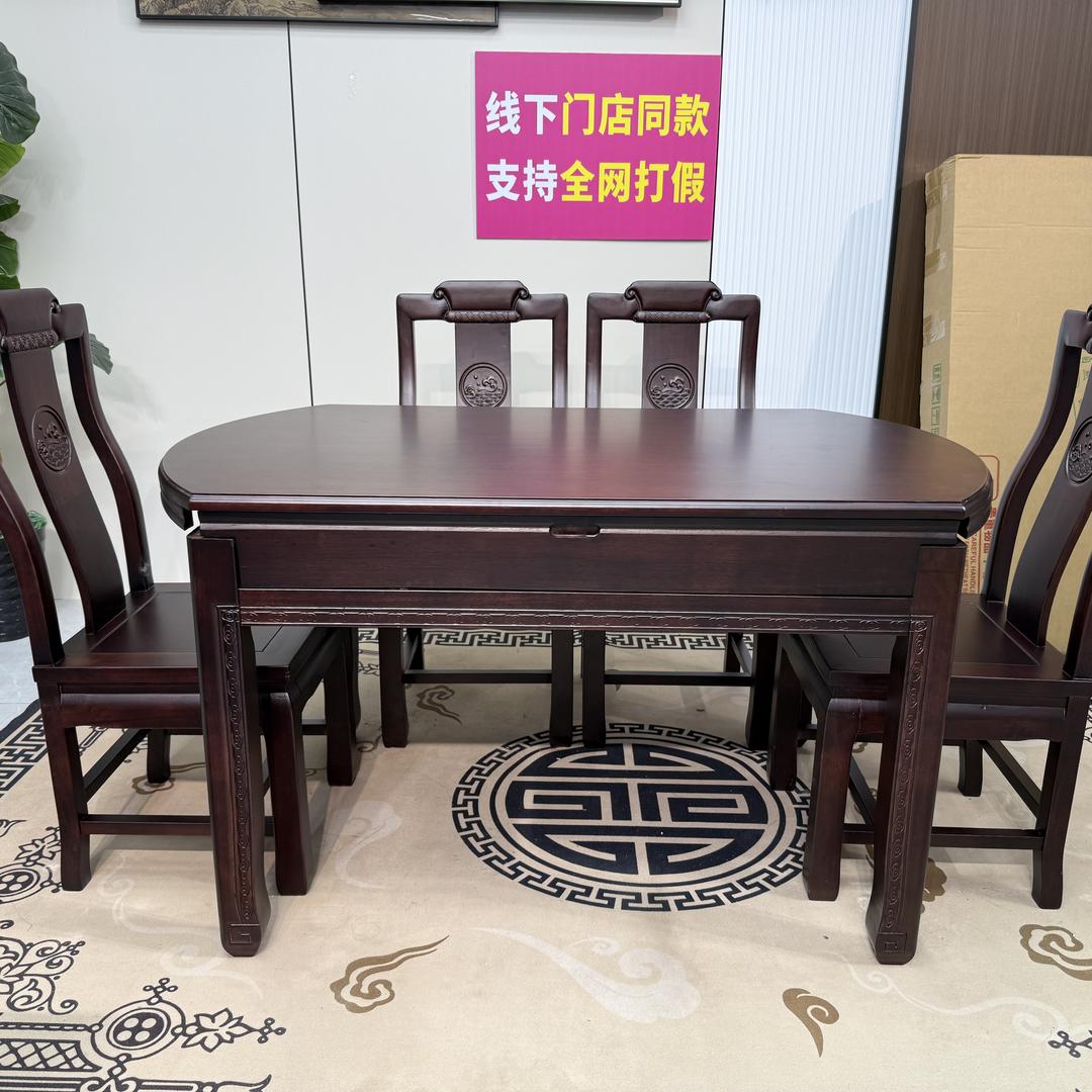 雅美居家具工厂店