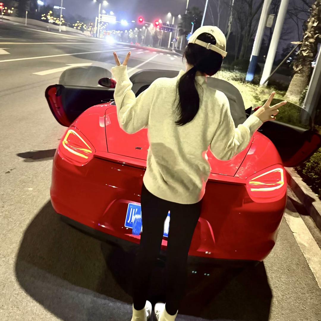 潇潇