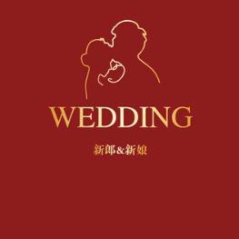 缘禧（西安）婚礼策划