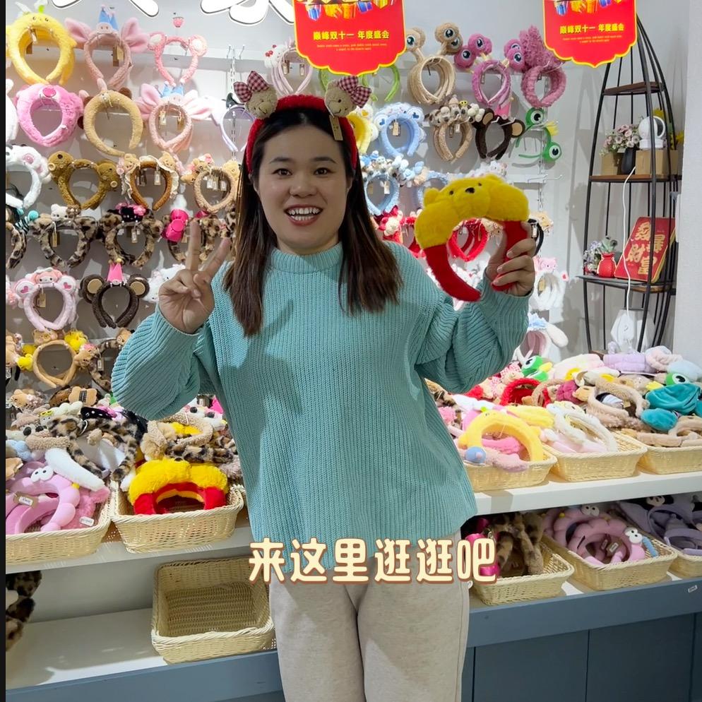 爱溜达的小楷妈