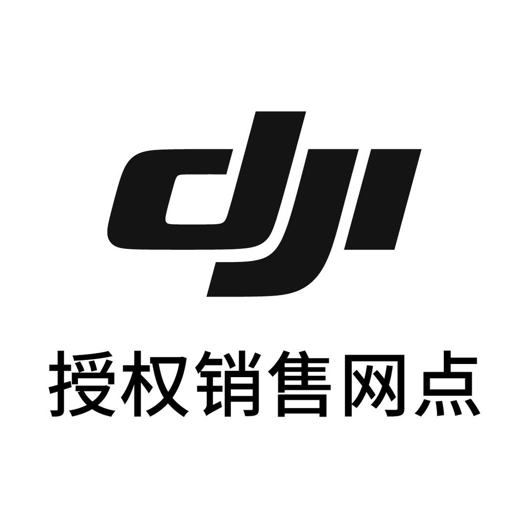 DJI大疆蚌埠—樱桃
