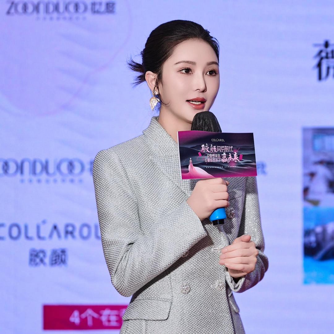 糖姐美业人 科美调肤十年