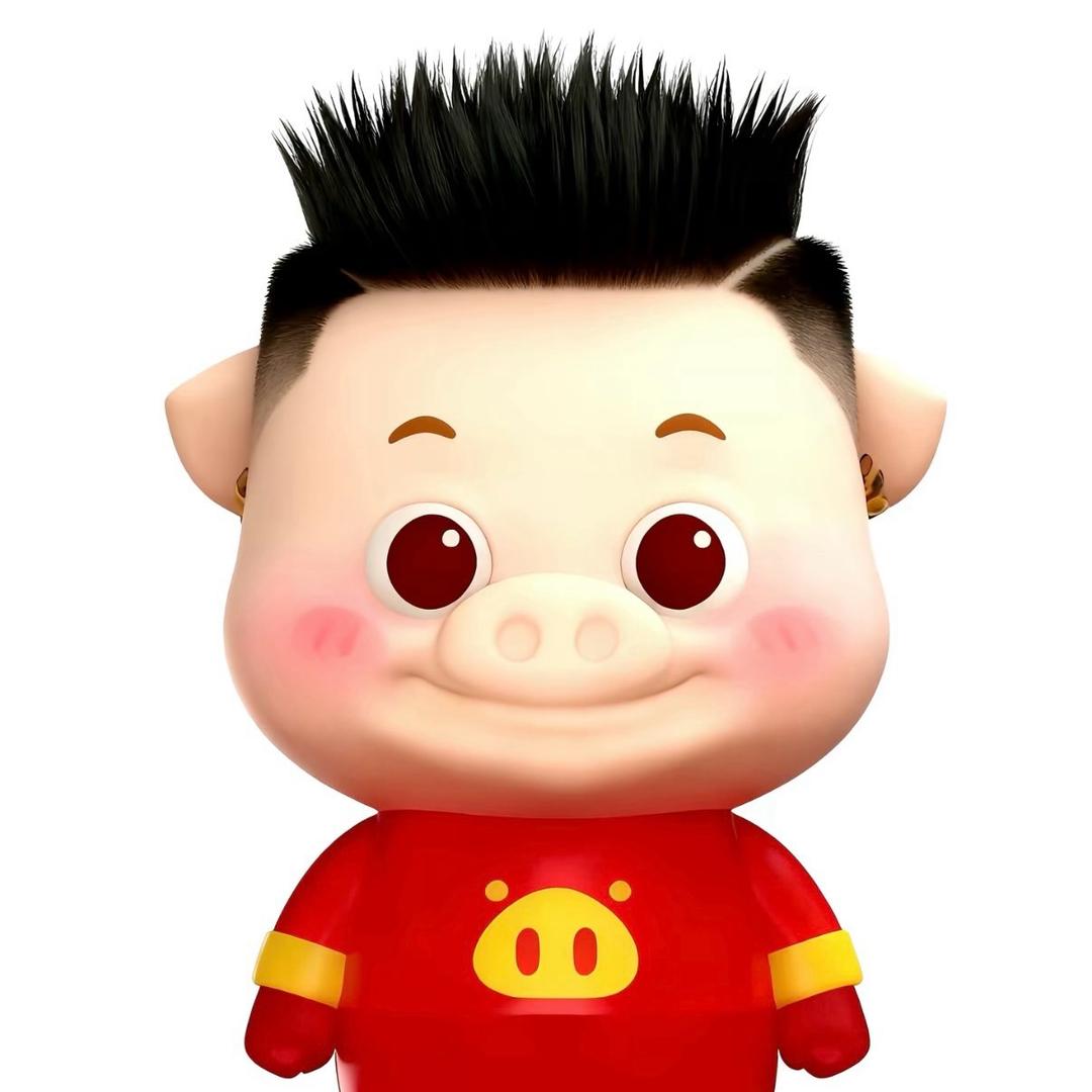 爱没记性