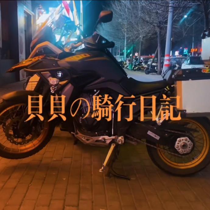 墨阁纹画