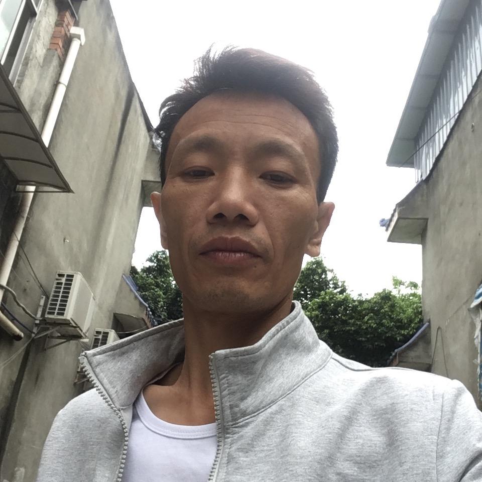 黯然