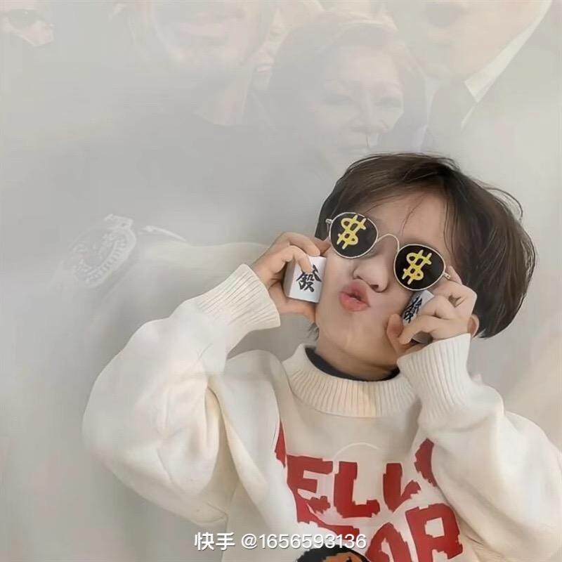 刘逍遥🐻‍❄️