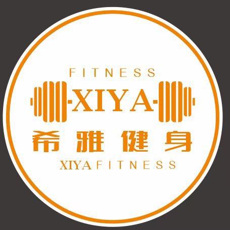 希雅健身华廷社区店官方号