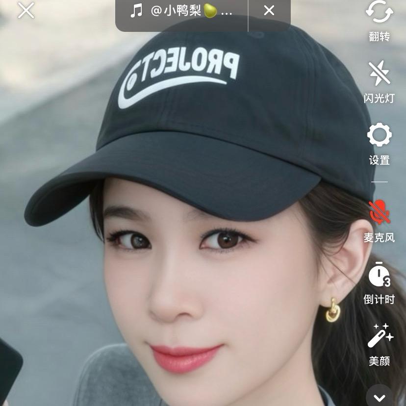 小艳