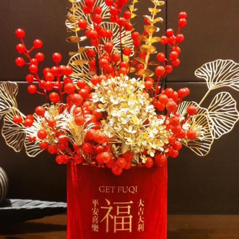 嘉祺年货工厂店