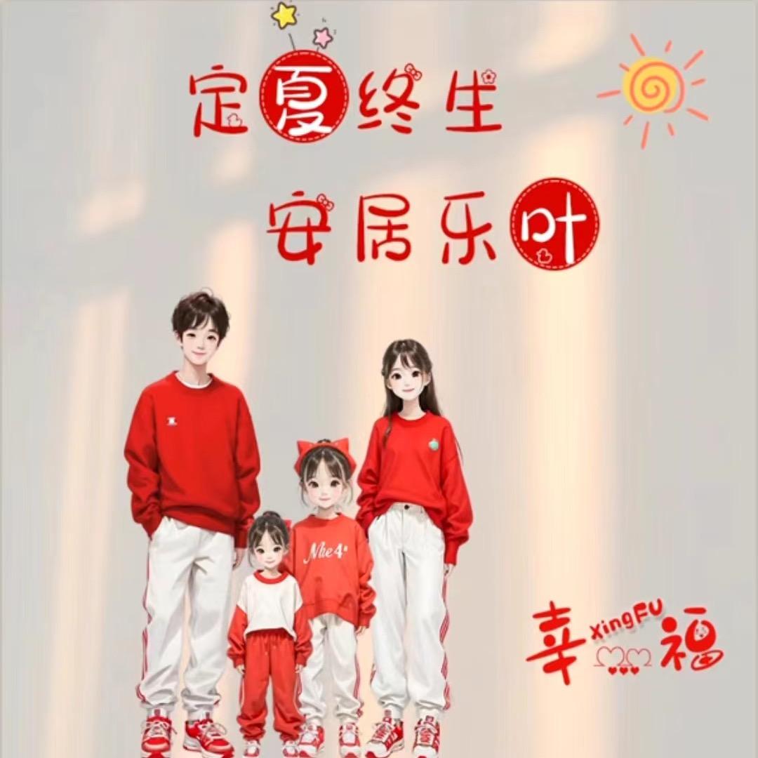 小悦悦