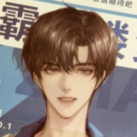 贺朝