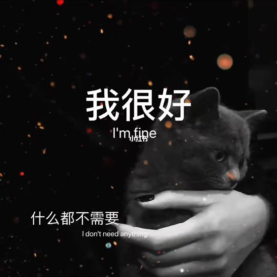 滕(*ෆ´ ˘ `ෆ*)♡小妖