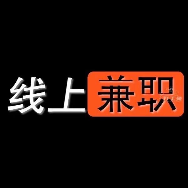 牧知鸿推广