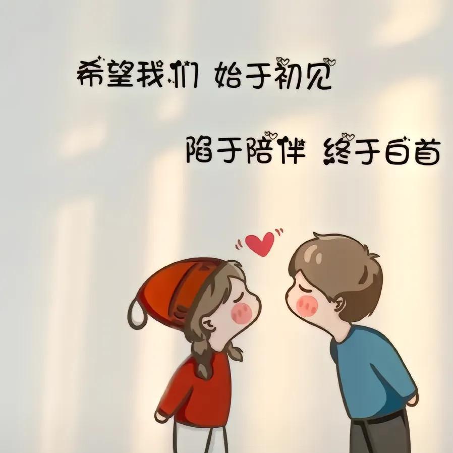 👩‍❤️‍💋‍👨浅时光🎀