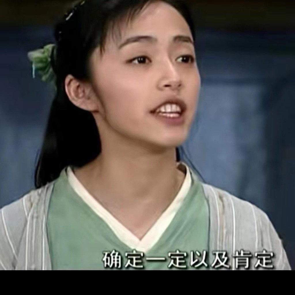 你再瞅個試試（FP及暫退版)去瞅🐡🔥