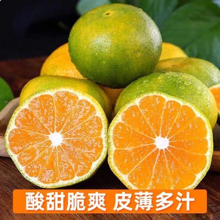 农产品