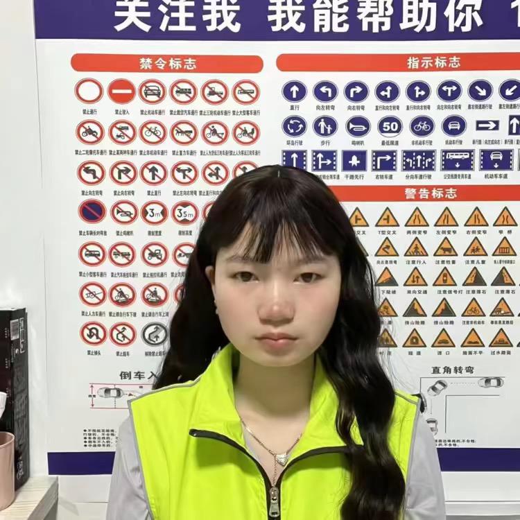 VIP驾考顾问『娇娇』