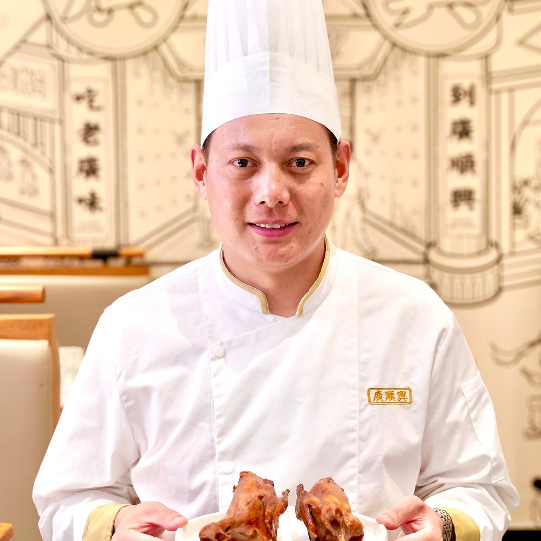 广顺兴九江联泰店