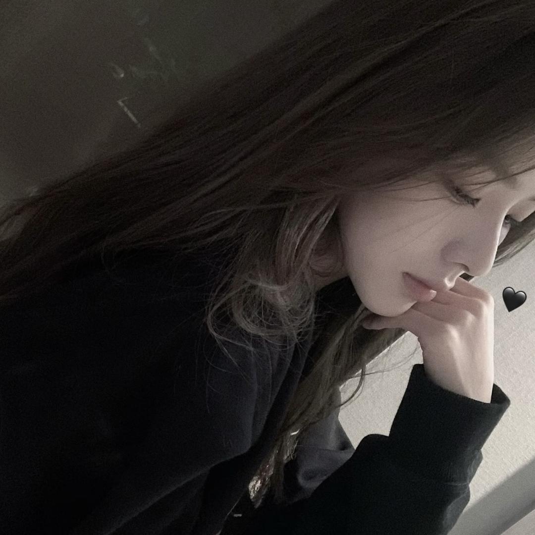 昭 昭