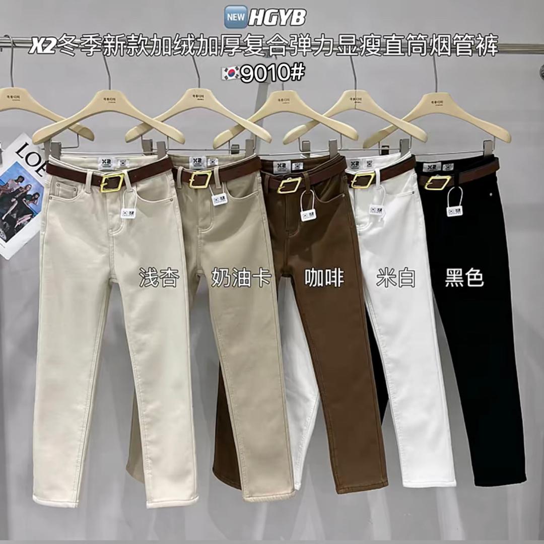 x2牛仔裤工厂