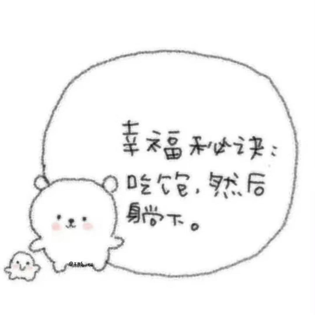 -Uuu