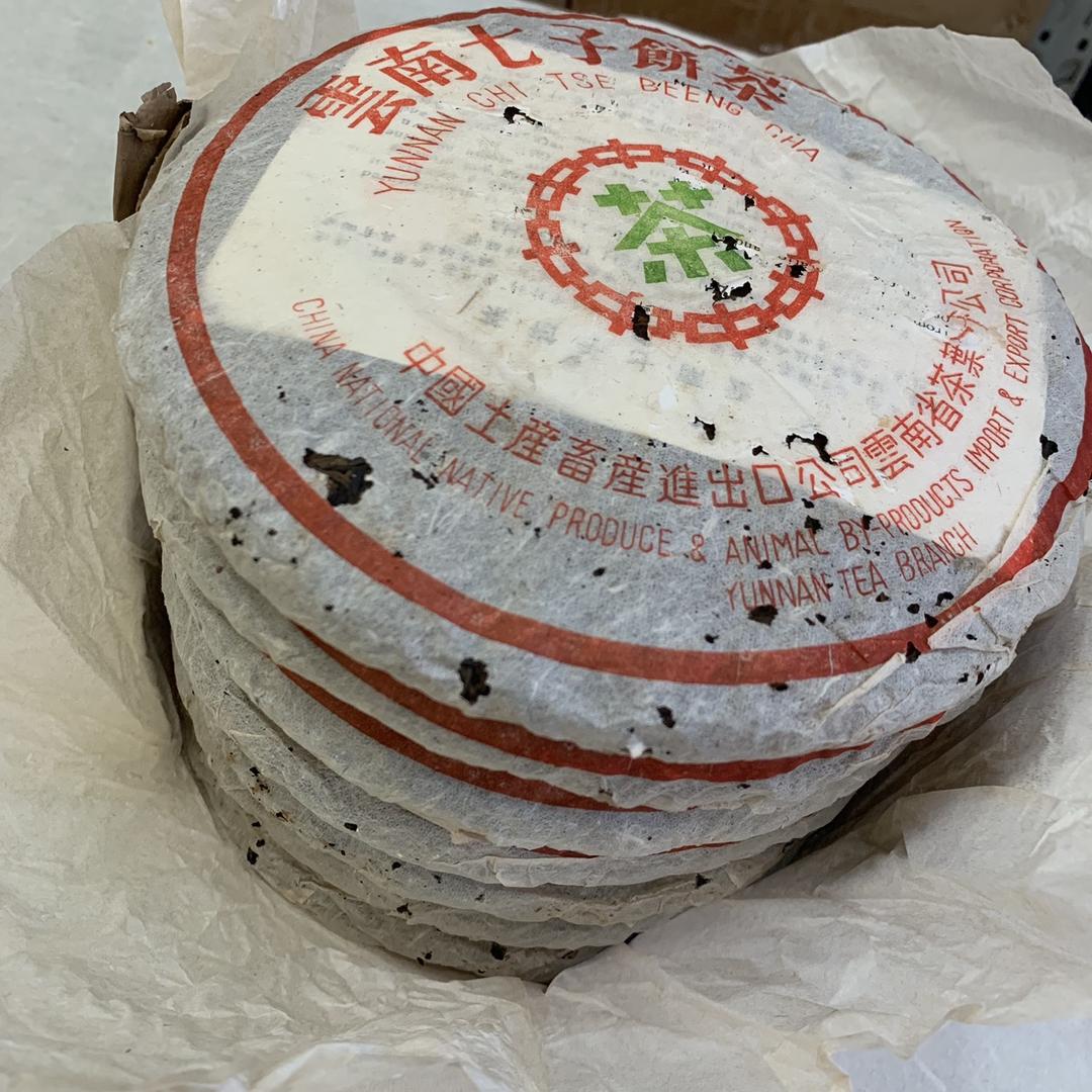 广州市荔湾区龙湾添福堂茶行