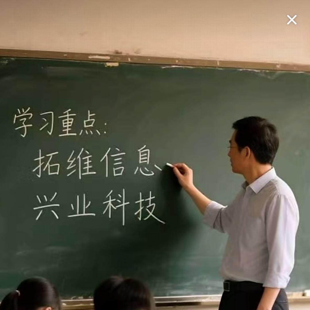 情绪论牛