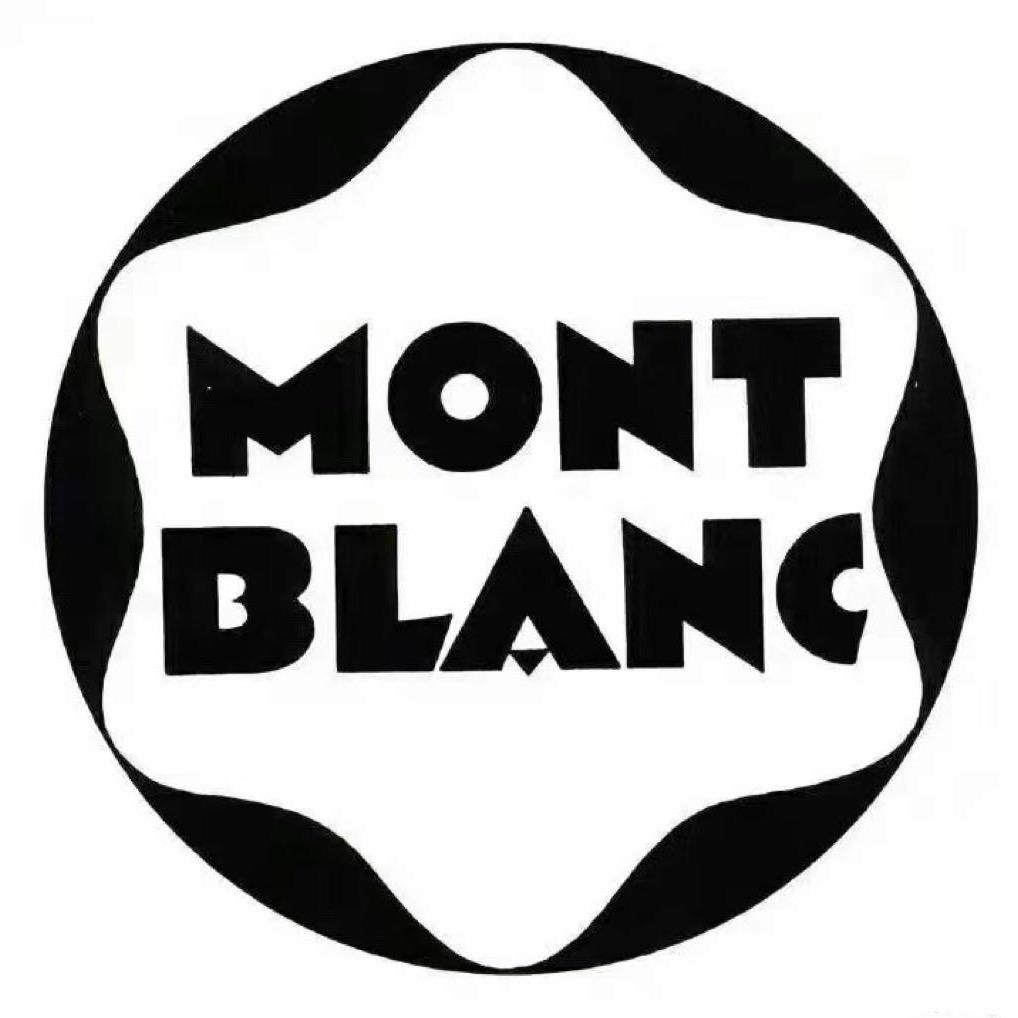 万宝龙MONTBLANC……