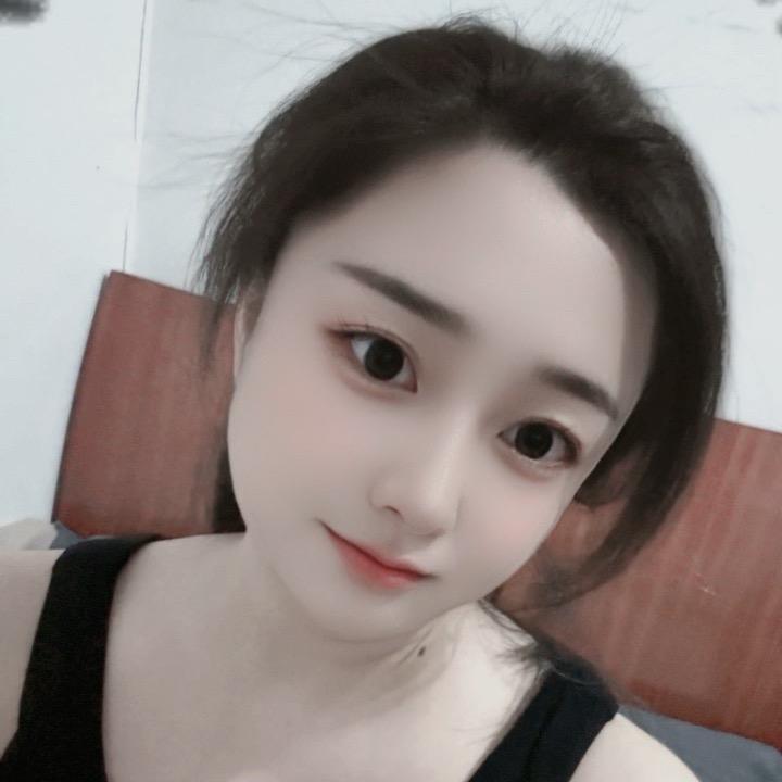 婷好呀