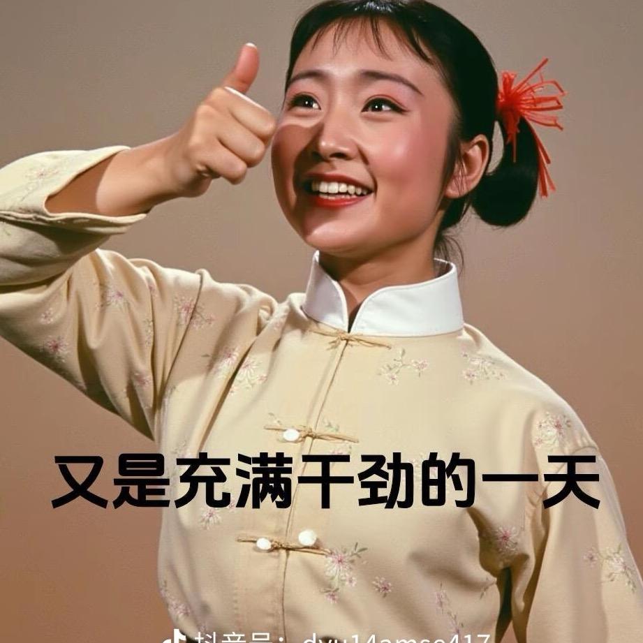 ZUO～