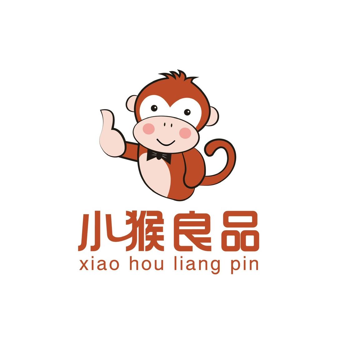 小猴良品旗舰店