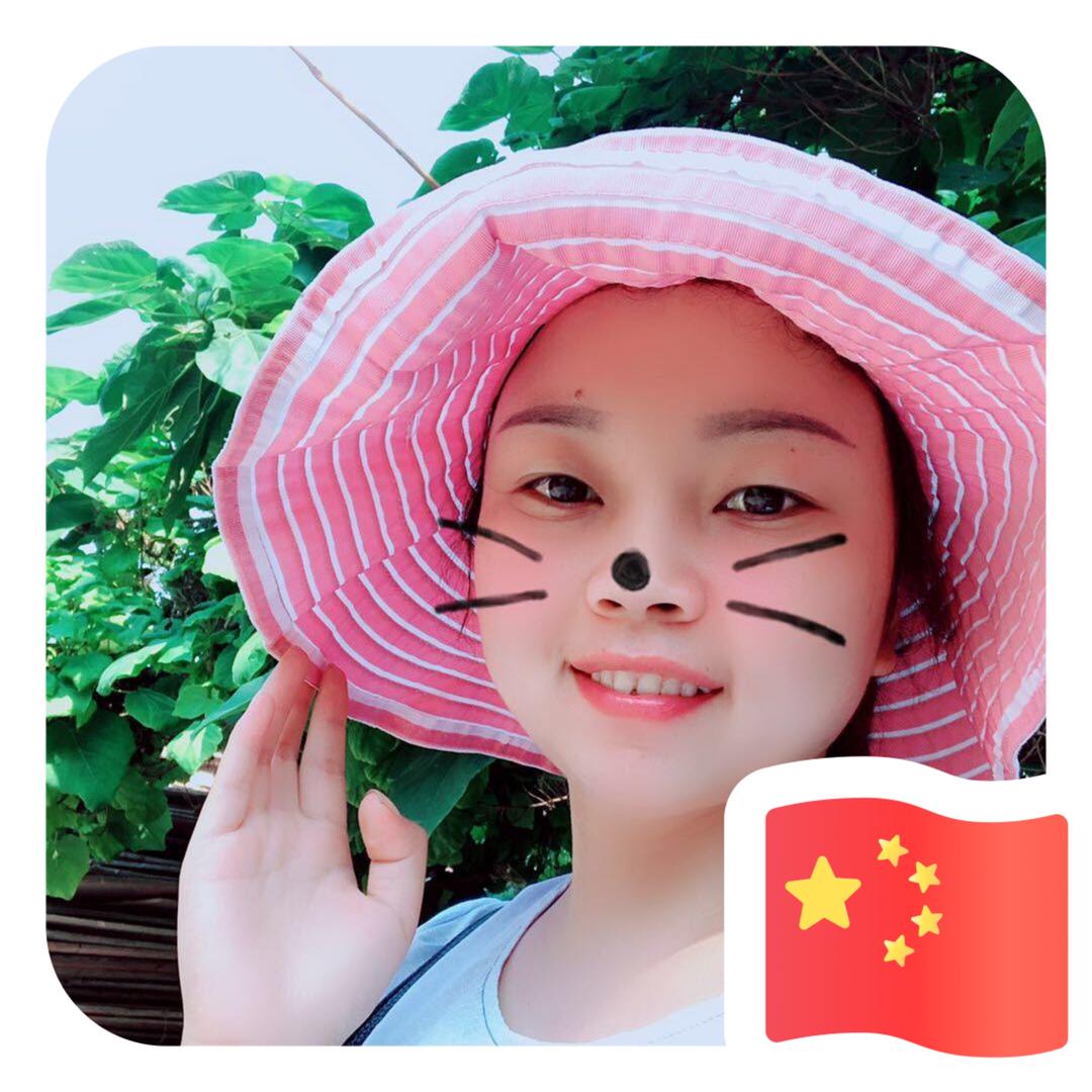 亚楠