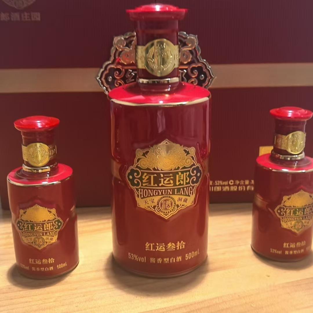 104撸720酒64小26晖