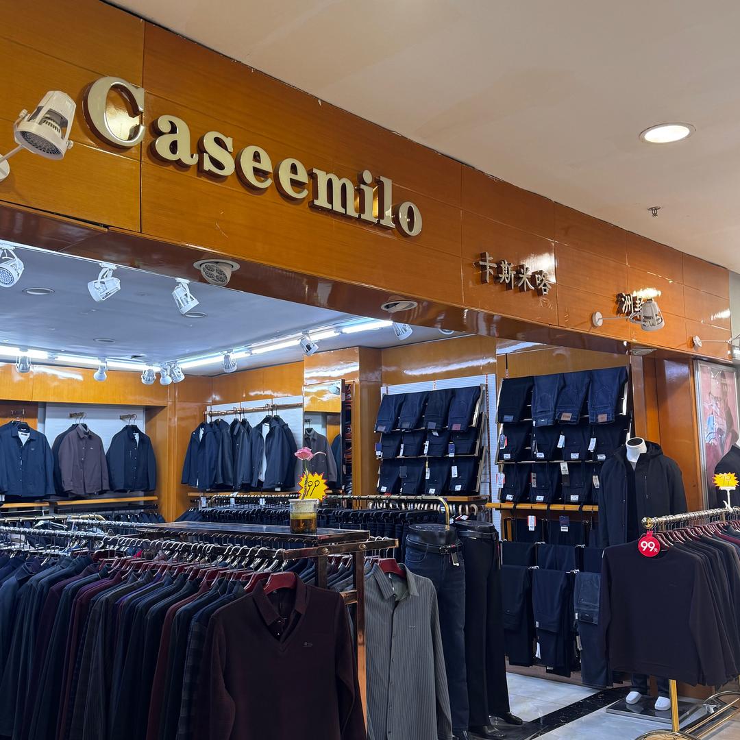 卡斯米咯～男装