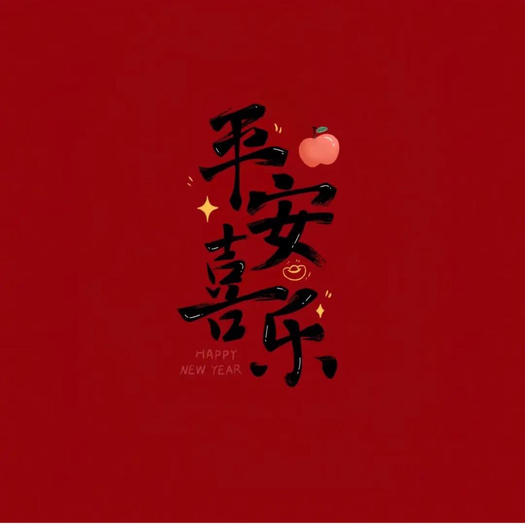 五岁先生